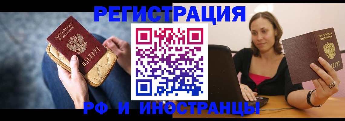 форма 3 в Холмске